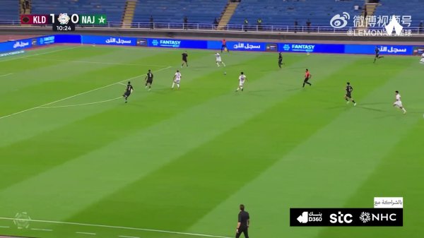 沙特职业联赛  中的连过数人破门
